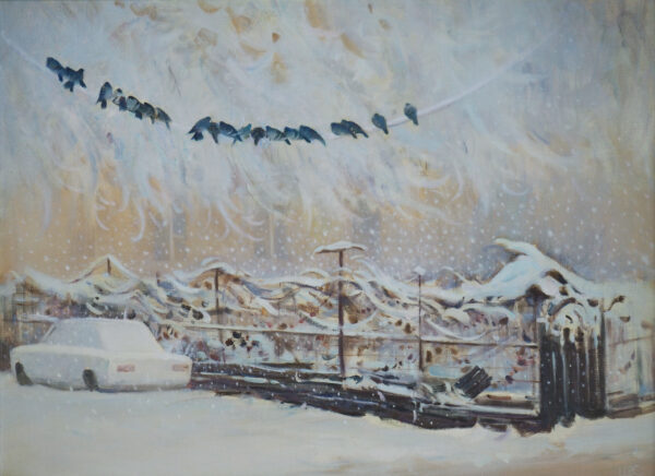 «День в серебре»